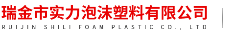 康泰冷氣
